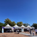 대인기공(주) | 고성 공룡세계엑스포 다녀온 후기..공룡엑스포 가족나들이