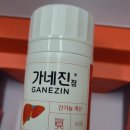 보령약국 이미지
