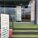 마인드골프 부산명지점 | 부산 명지·대저 골프초보 추천! 중고 클럽으로 시작해야 하는 현실적인 이유