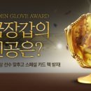 명성텔레콤 이미지