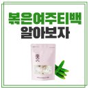 (주)참두리 이미지