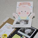 육:굴 | 육오빠 초음파앨범 임밍아웃 솔직후기