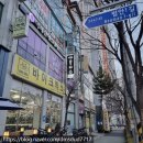 전주 에스테틱 이혜련에스테틱 웨딩관리 후기