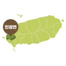 옹다방 이미지