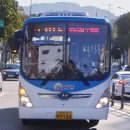 기산1리마을회관 이미지