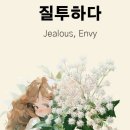 약국,오늘 이미지