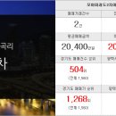 도곡우리공인중개사사무소 이미지