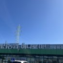 익산농협 하나로마트 평화점 이미지