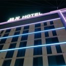 천주로1173번길 이미지