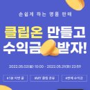 온서비스 이미지