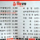 씨제이대한통운현대주유소 이미지