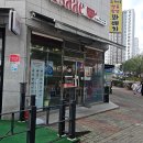 서구-01-118 이미지