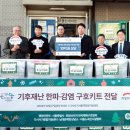 다시서기종합지원센터 이미지