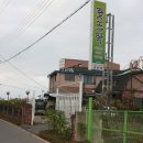 광주반석유치원 이미지