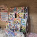 더박스멀티방