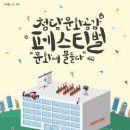 문화공감 이미지