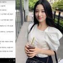 조현스토리 이미지