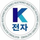 용산-현장-1644 이미지