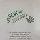 매직드라이크리닝 이미지