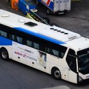 주식회사 경기고속 - 광진구 | 주식회사 경기고속