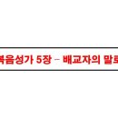 양광석 Daum카페