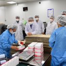 우천산업 이미지