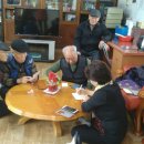 대조경로당 이미지