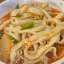 삼문곰탕 - 창원시 진해구 석동로59번길 16 | 삼문곰탕