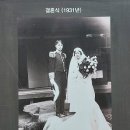 다섯 번째 조선왕릉 탐방 [남양주 홍릉과 유릉/사릉] 후기 ＜2＞ 이미지