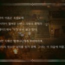 프림로제