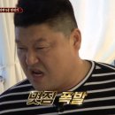 만봉엔터테인먼트