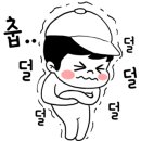 86카멀티샵