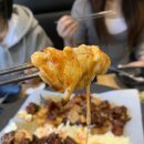 연탄곱창구이 이미지