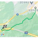 욋골 네이버블로그