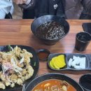 붕어가커피를만나다