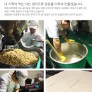 도향식품