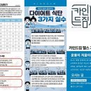 카인드짐 24시휘트니스&스쿼시 수원정자점 이미지