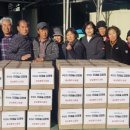삼승황토사과방 이미지