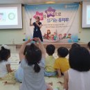 대양어린이집 이미지