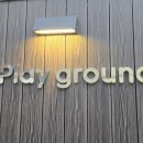 제현당약국 이미지