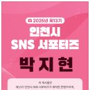 조서강묘 이미지