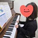 벨라피아노음악교습소 - 남구 문수로369번길 62 | 벨라피아노음악교습소