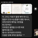 오즈의스튜디오