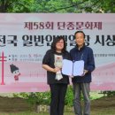 시상시