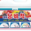 인산스토어