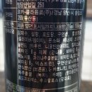몬스터PC방 이미지