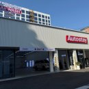 성수세차 이미지