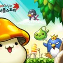 모텔마야 이미지