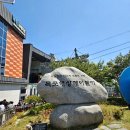 목포 해상 케이블카 유달산 케이블카 할인 북항 고하도 전망대 총정리