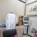 백평한의원 이미지